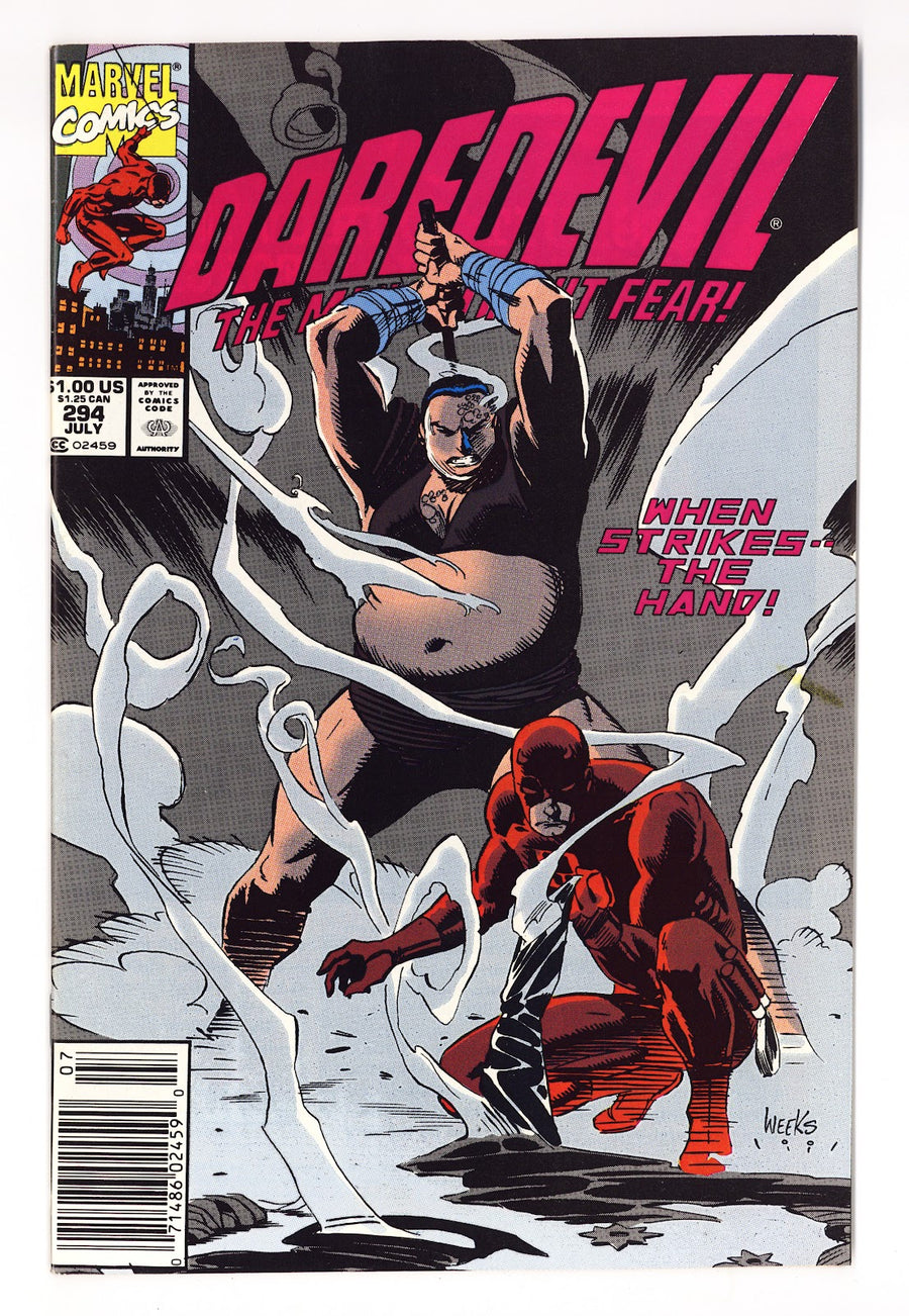 Daredevil Vol 1 294  High Grade   (1991)   Newsstand