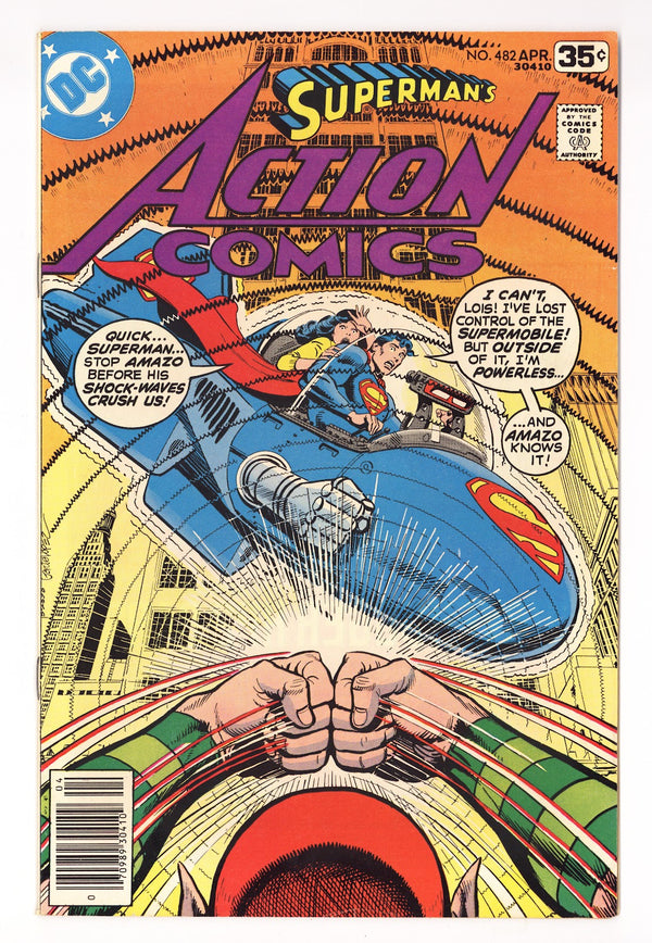 Action Comics Vol 1 482 Low Grade (1978)