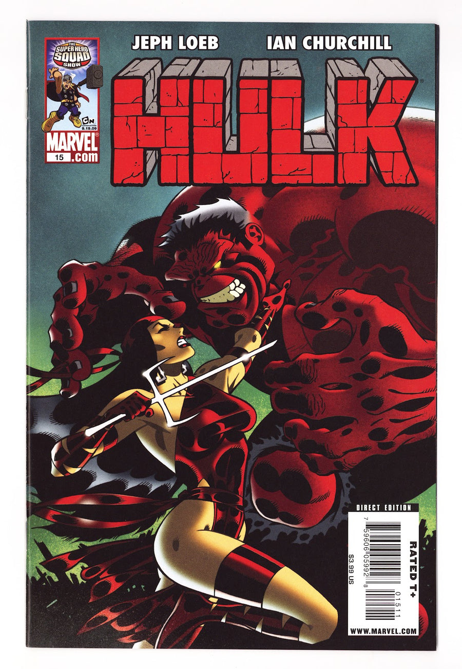 Hulk Vol 1 15  NM- (9.2)   (2009)     