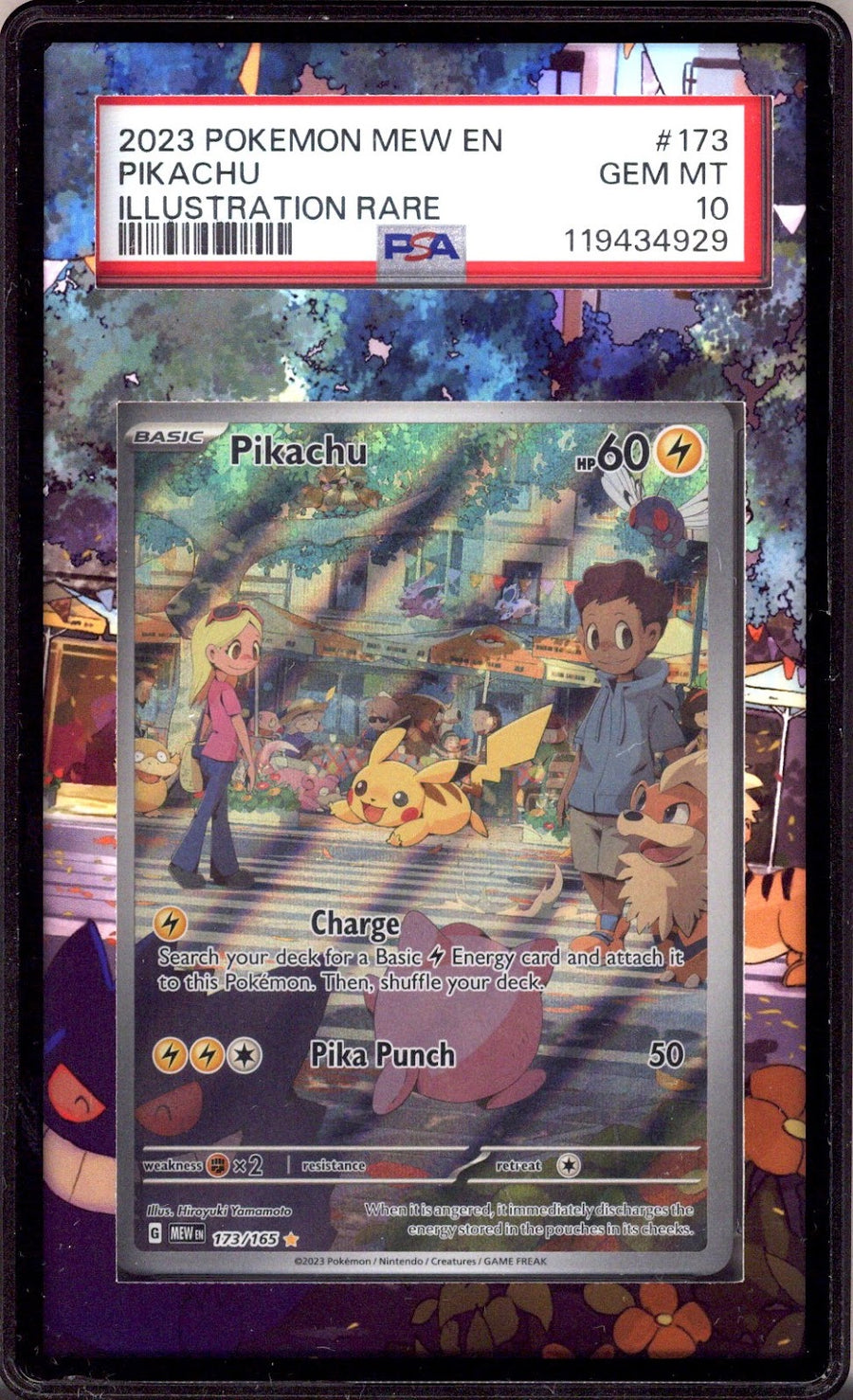 Pokemon 151 Pikachu PSA 10 (2023)