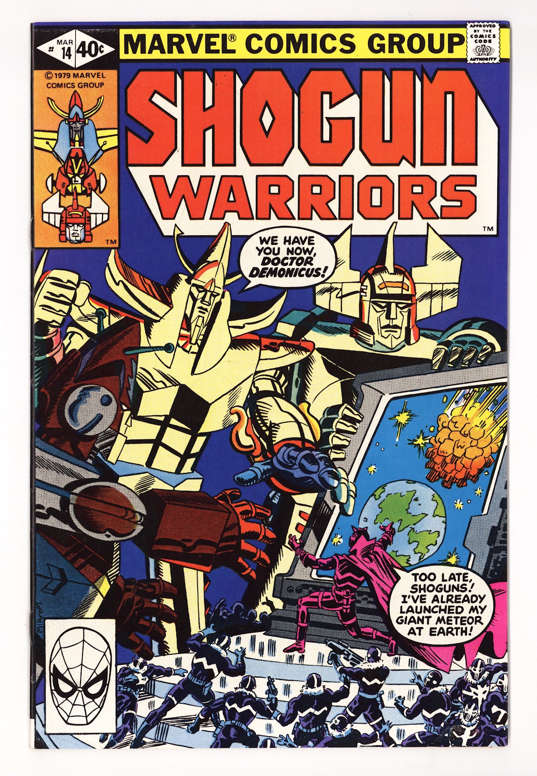 Shogun Warriors 14 High Grade (1980) 