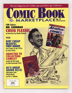 Comic Book Marketplace Vol 1 15 FN/VF (7.0) (1992)