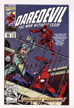 Daredevil Vol 1 305  High Grade   (1992)   Direct