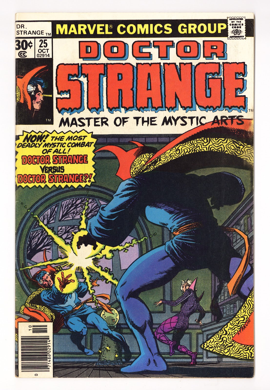 Doctor Strange Vol 1 25  Low Grade   (1977)   30¢  