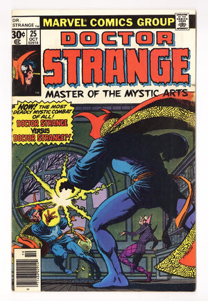 Doctor Strange Vol 1 25  Low Grade   (1977)   30¢