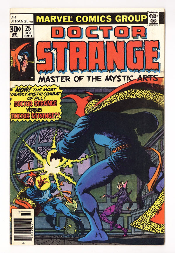 Doctor Strange Vol 1 25  Low Grade   (1977)   30¢