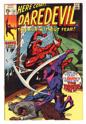 Daredevil Vol 1 59 VF (8.0) Mile High 2 Collection (1969)