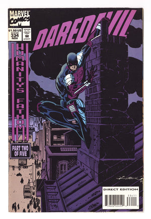 Daredevil Vol 1 334  Mid Grade   (1994)