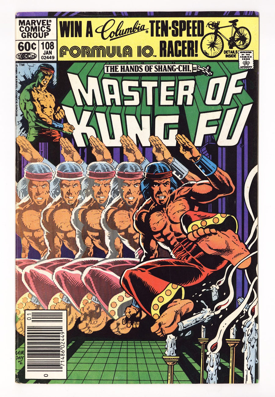 Master of Kung Fu Vol 1 108  Mid Grade   (1982)   Newsstand  