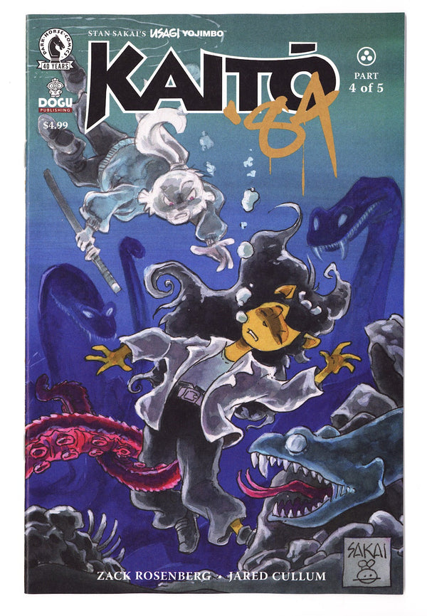 Usagi Yojimbo: Kaito '84 4 Sakai Incentive (2026)