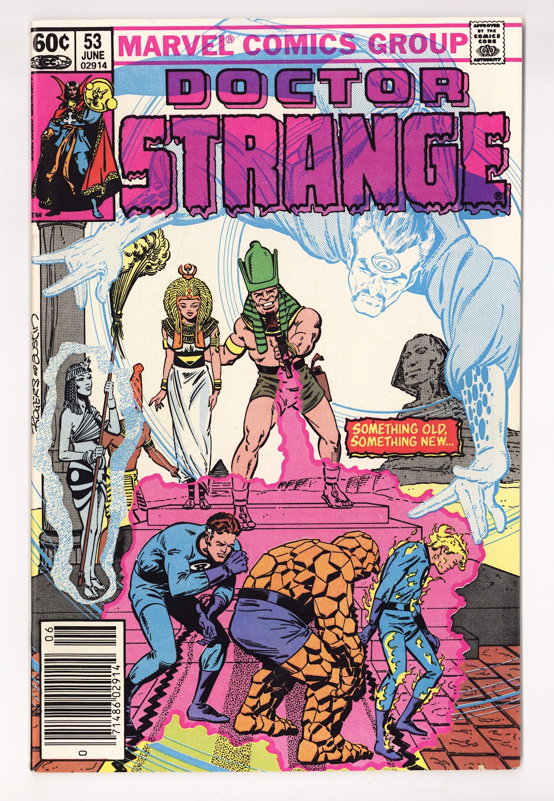Doctor Strange Vol 1 53  High Grade   (1982)   Newsstand  