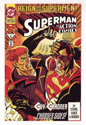 Action Comics Vol 1 688 High Grade (1993)