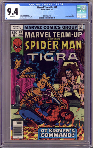 Marvel Team-Up Vol 1 67 CGC 9.4 (NM) (1978)