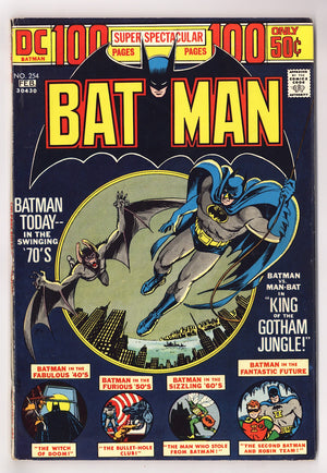 Batman Vol 1 254 FN/VF (7.0) (1974)