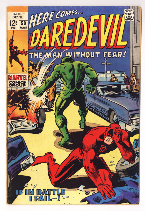 Daredevil Vol 1 50 VG+ (4.5) (1969)