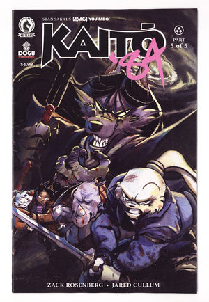 Usagi Yojimbo: Kaito '84  5    (2026)