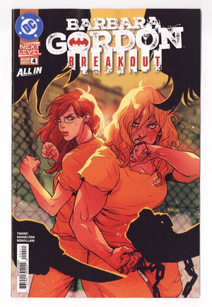 Barbara Gordon Breakout  4    (2026)