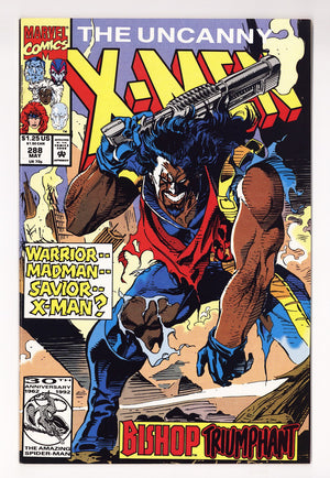 The Uncanny X-Men Vol 1 288  High Grade   (1992)