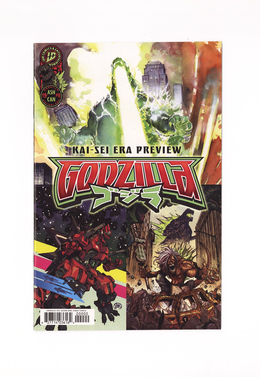 Godzilla [Kai-Sei Era] 2026 Ashcan (2026)