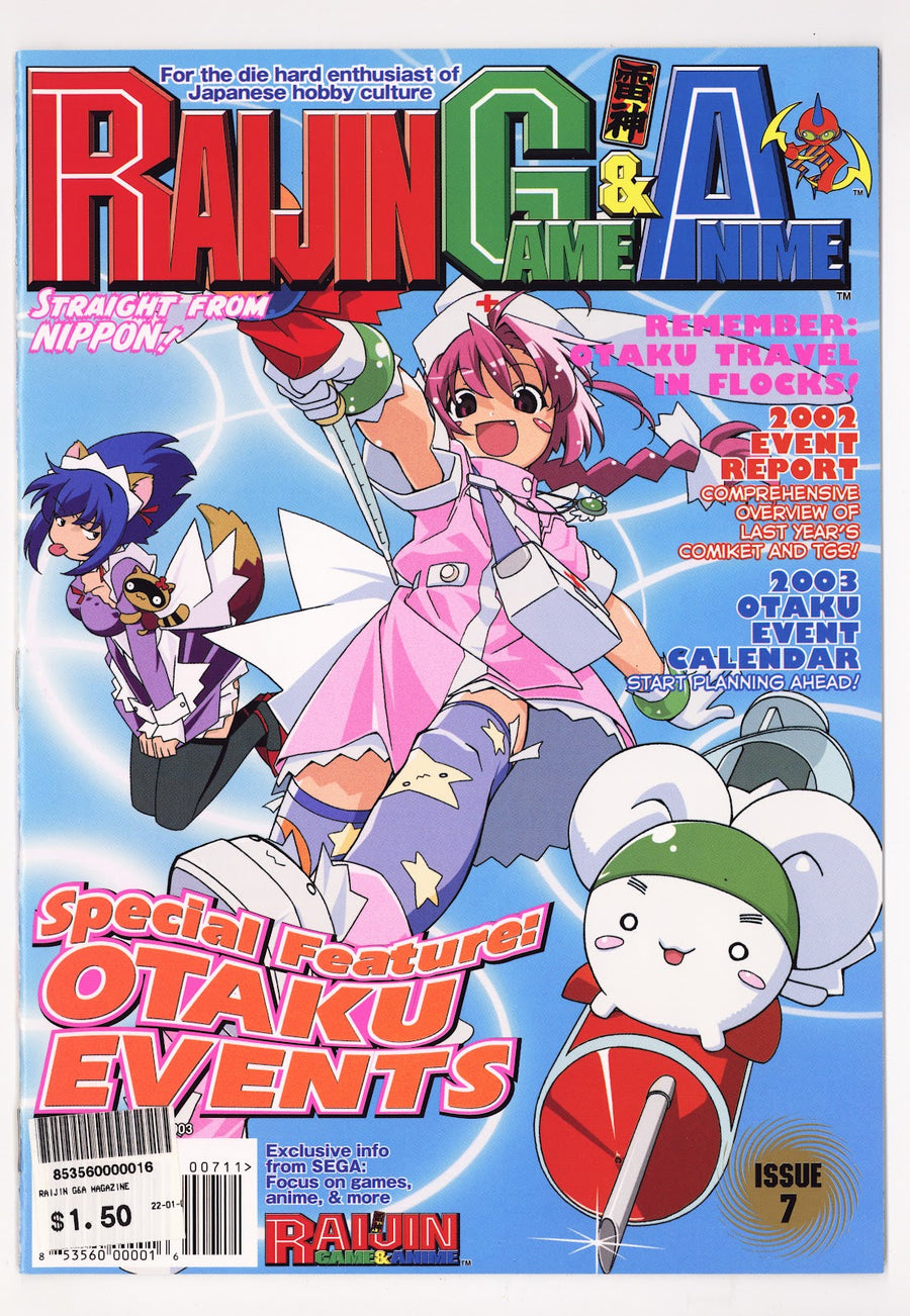 Raijin Game & Anime Magazine   7  High Grade Sticker On Cover  (2003)