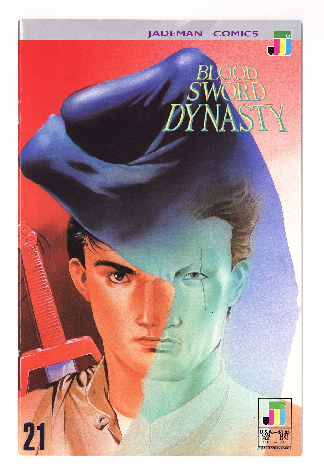 Blood Sword Dynasty   21  Mid Grade   (1991)     