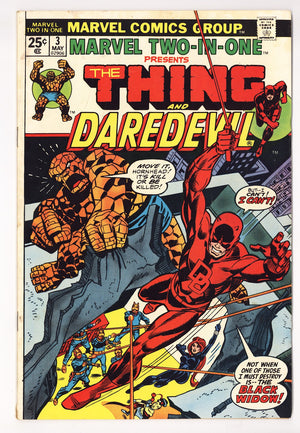 Marvel Two-in-One Vol 1 3  Low Grade   (1974)