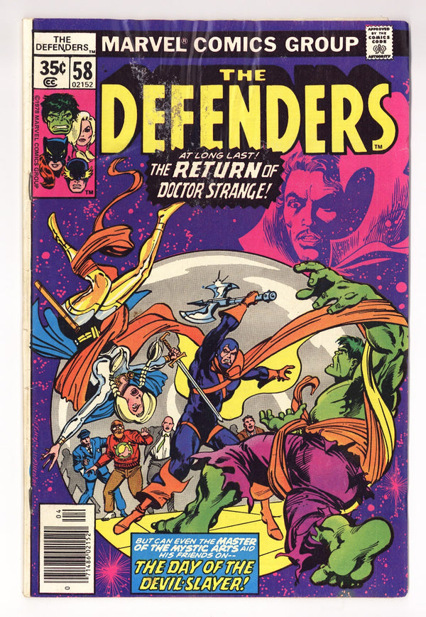 The Defenders Vol 1 58  Very Low Grade   (1978)