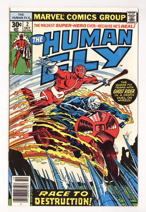 The Human Fly Vol 1 2  Low Grade   (1977)