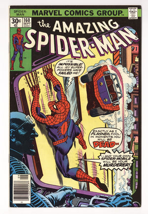 The Amazing Spider-Man Vol 1 160  VF- (7.5)   (1976)