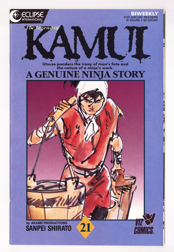 The Legend of Kamui 21 Mid Grade (1988)