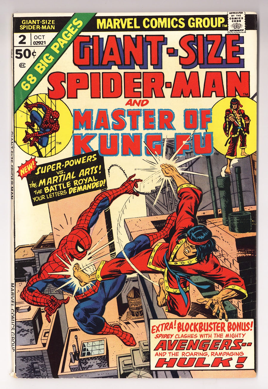 Giant-Size Spider-Man Vol 1 2  VF- (7.5)   (1974)     