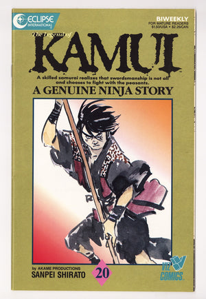 The Legend of Kamui 19 High Grade (1988)