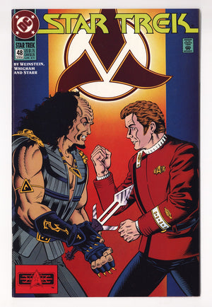 Star Trek Vol 2 48  High Grade   (1993)