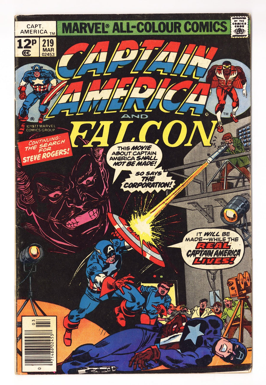 Captain America Vol 1 219  Low Grade   (1978)   U.K. Price Variant