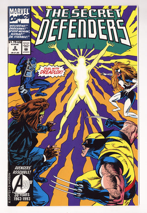 The Secret Defenders Vol 1 2 High Grade (1993)
