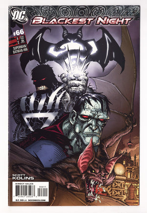 Superman / Batman   66  High Grade   (2010)   Direct Sales