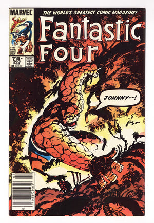 Fantastic Four Vol 1 263 High Grade (1984) Canadian Price Variant