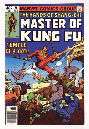 Master of Kung Fu Vol 1 85  Mid Grade   (1980)   Newsstand