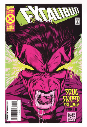 Excalibur Vol 1 84  High Grade   (1994)   Deluxe