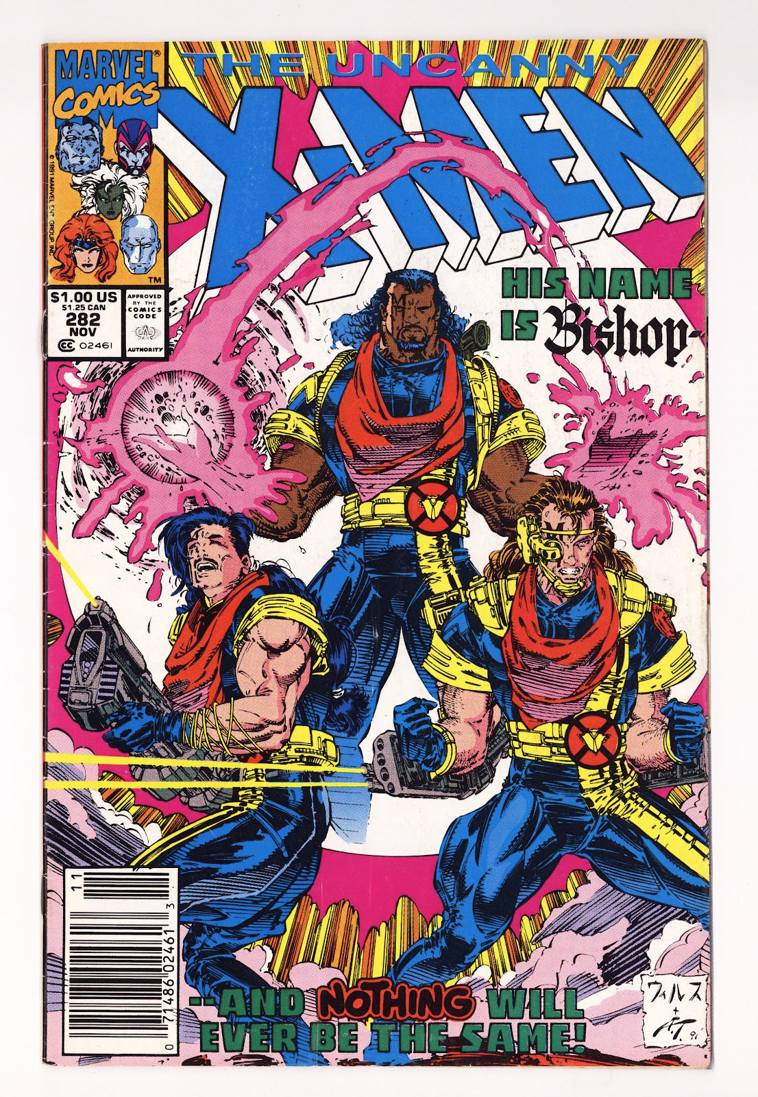 The Uncanny X-Men Vol 1 282  VG+ (4.5)   (1991)   Newsstand  