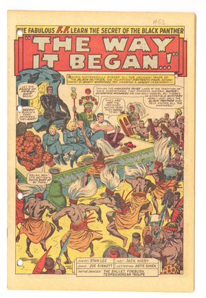 Fantastic Four Vol 1 53 Coverless (1966)