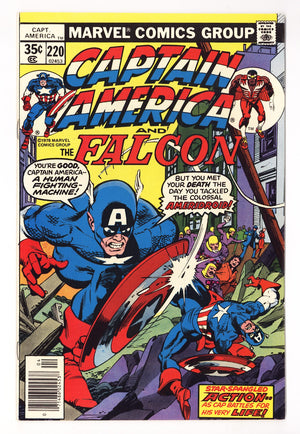 Captain America Vol 1 220 High Grade (1978)