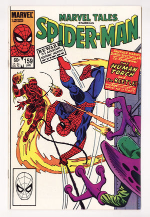 Marvel Tales Vol 2 159 High Grade (1984)