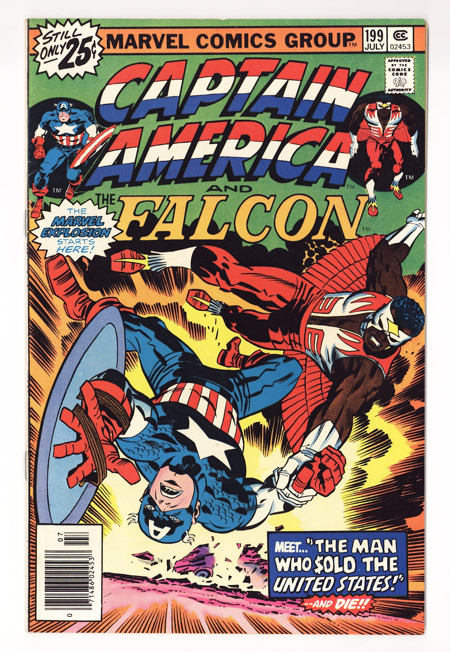 Captain America Vol 1 199  Mid Grade   (1976)