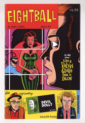 Eightball 1 Facsimile (2026)
