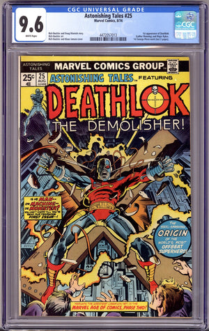 Astonishing Tales Vol 1 25 CGC 9.6 (NM+)   (1974)
