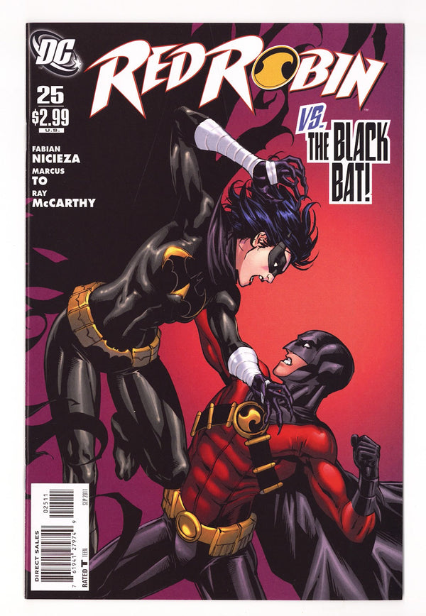 Red Robin   25  High Grade   (2011)