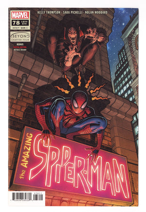 Amazing Spider-Man Vol 5 78 (879) High Grade (2022)