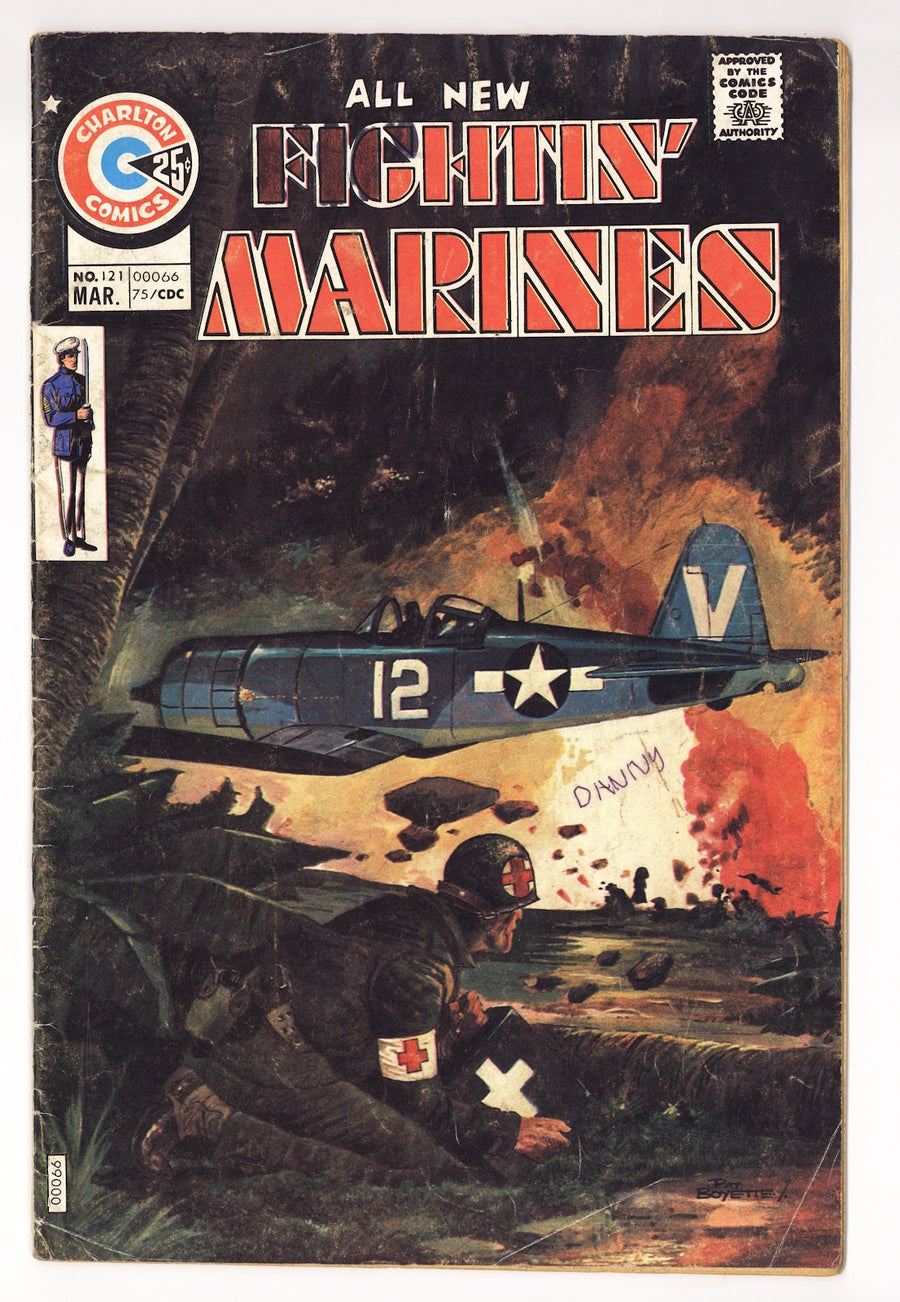 Fightin' Marines   121  Very Low Grade   (1975)
