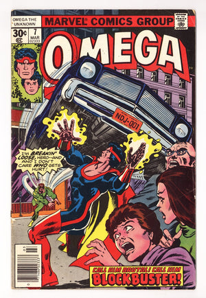 Omega the Unknown Vol 1 7  Low Grade   (1977)